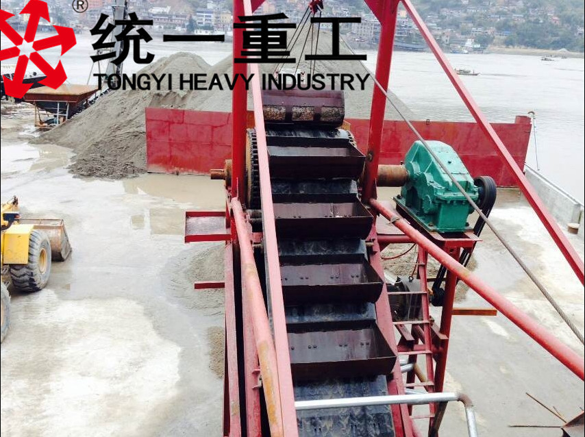 链斗式海沙淡化设备~统一重工 链斗式海沙淡化设备 Chain bucket sand desalination equipment