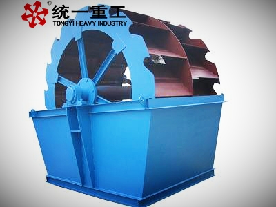 轮式海沙淡化设备  轮式海沙淡化设备  Wheeled sand desalination equipment